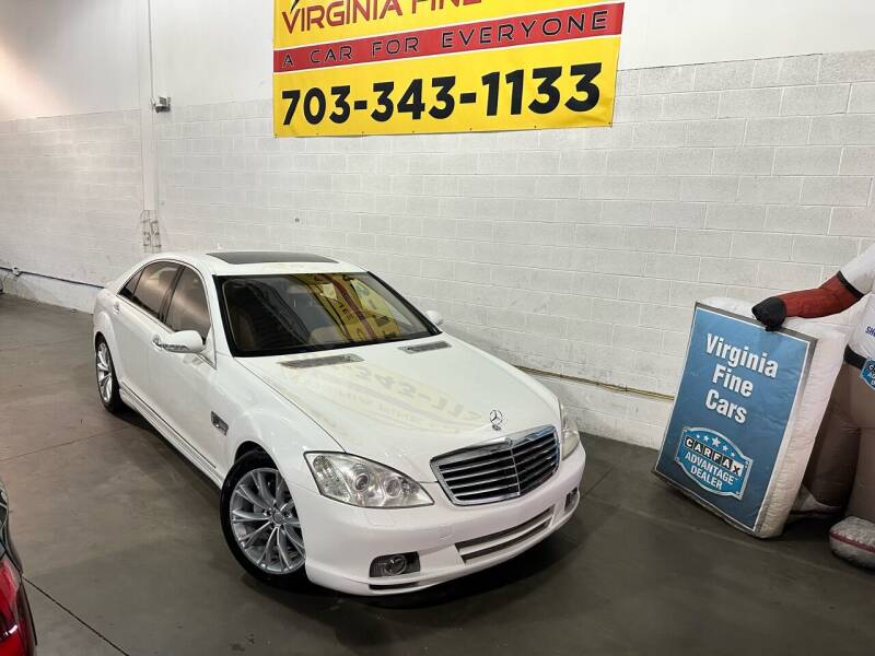 2007 Mercedes-Benz S-Class for sale at Virginia Fine Cars in Chantilly VA
