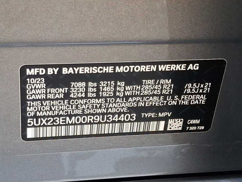 2024 BMW X7 xDrive40i