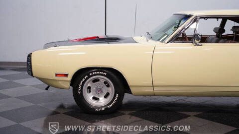 1970 Dodge Coronet