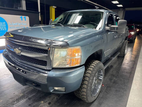 2009 Chevrolet Silverado 1500 for sale at GOLDEN RULE AUTO in Newark OH