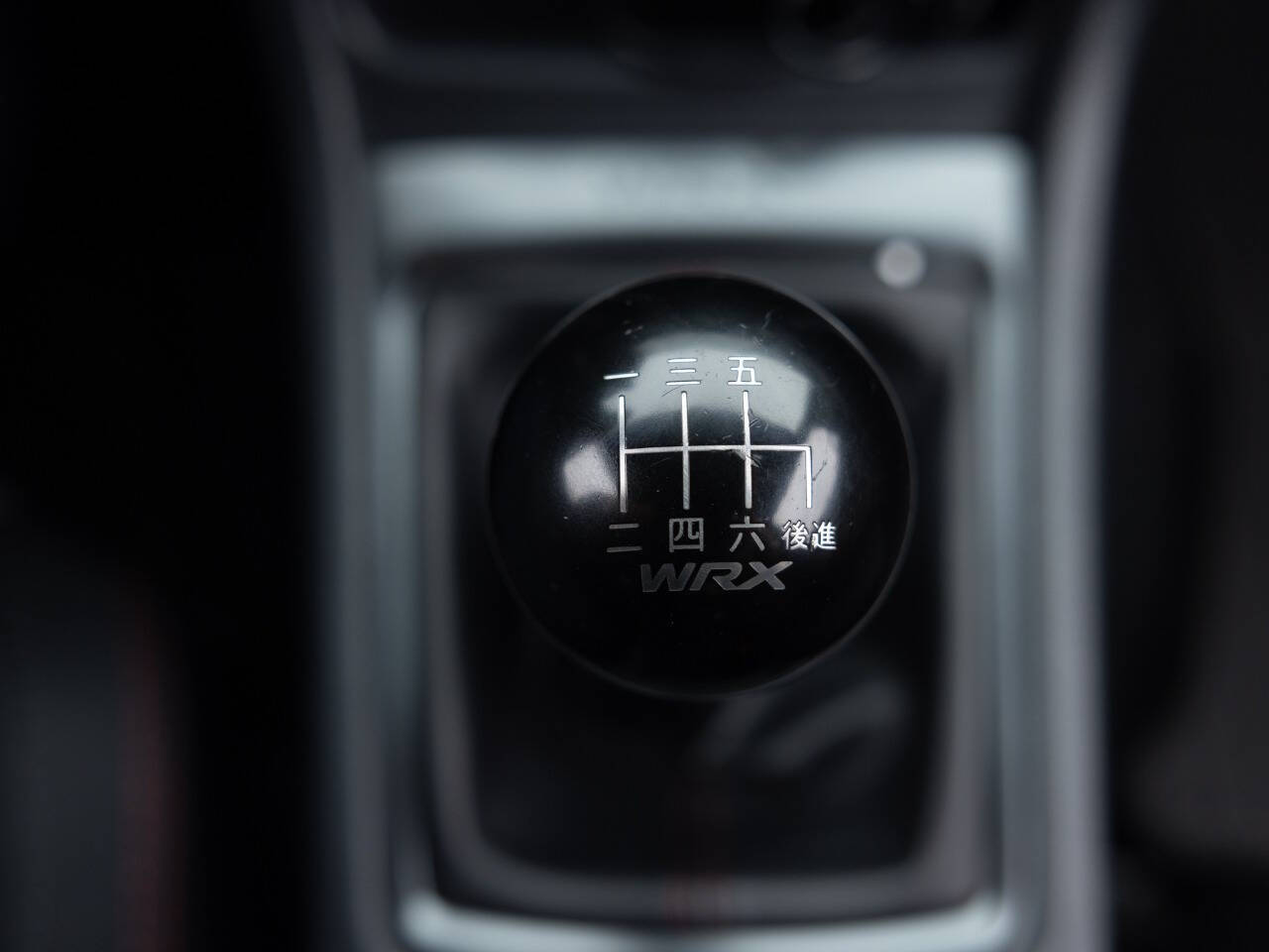 Used Car 2018 Subaru Wrx  Premium Awd 4dr Sedan 6m For Sale Under $20,000 In Coal City, Illinois