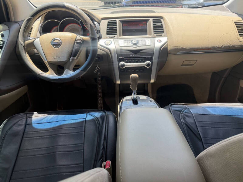 2009 Nissan Murano S
