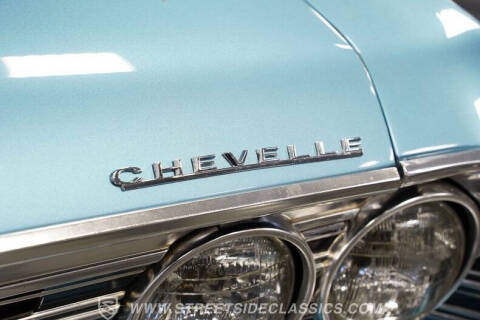 1967 Chevrolet Chevelle