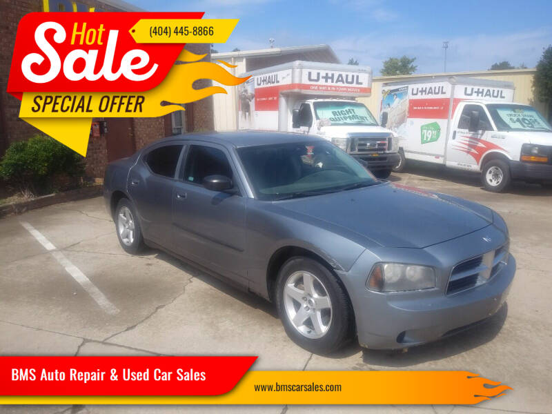 2007 Dodge Charger for sale at BMS Auto Repair & Used Car Sales in Fayetteville GA