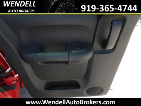 2012 GMC Sierra 1500