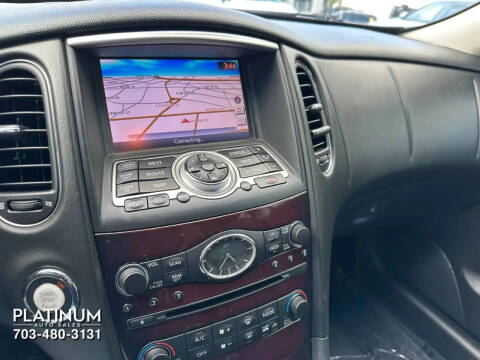 2017 Infiniti QX50