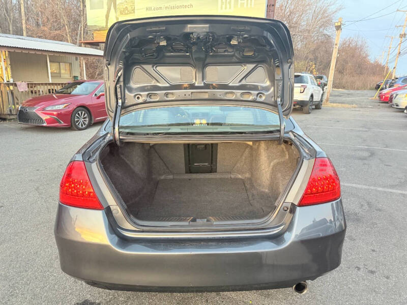 2007 Honda Accord Special Edition