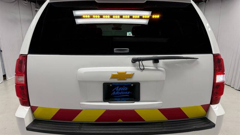 2014 Chevrolet Tahoe Special Service