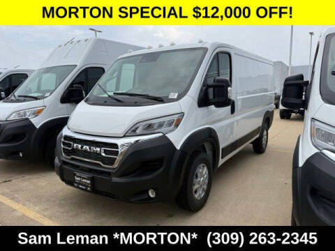 2025 RAM ProMaster