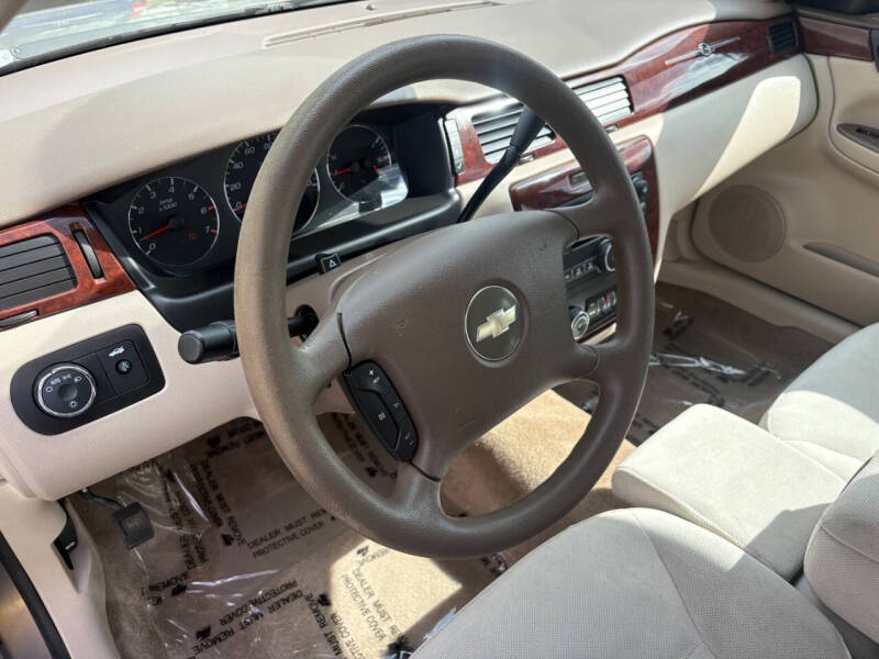 2007 Chevrolet Impala LT