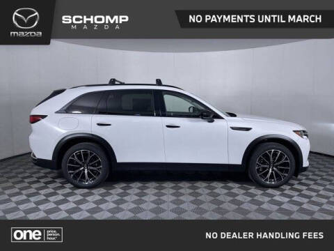 2025 Mazda CX-70 Plug-in Hybrid Premium