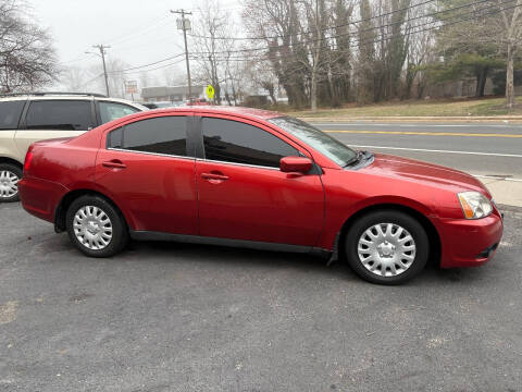 2012 Mitsubishi Galant ES