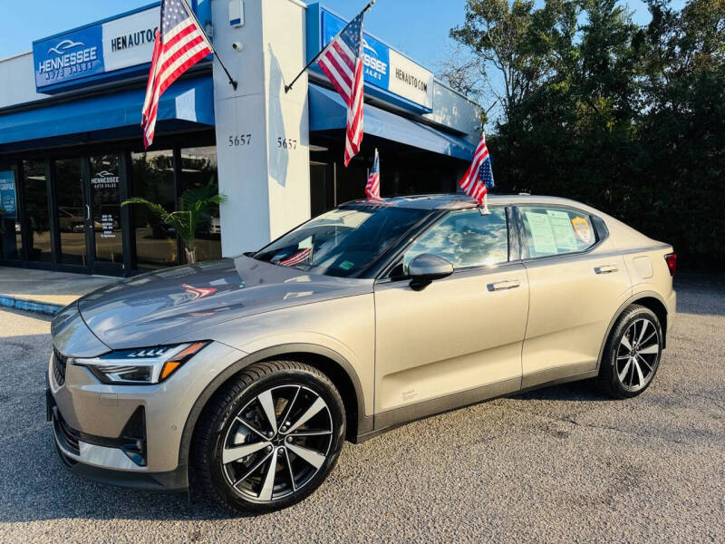 2021 Polestar 2 Launch Edition