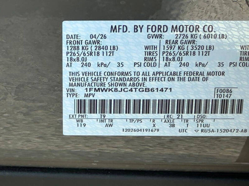 2026 Ford Explorer Tremor