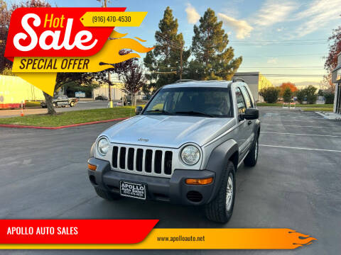 2003 Jeep Liberty for sale at APOLLO AUTO SALES in Sacramento CA