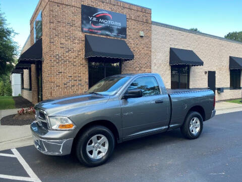 2009 Dodge Ram Pickup 1500