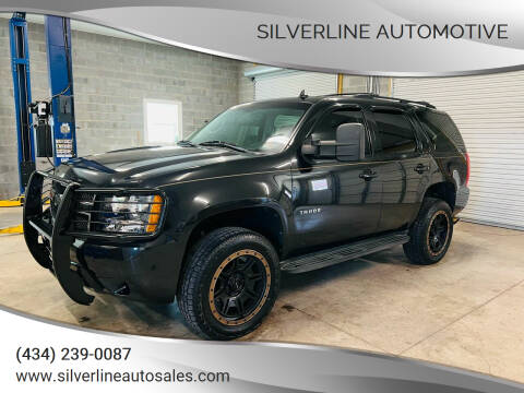 2012 Chevrolet Tahoe for sale at Silverline Automotive in Lynchburg VA