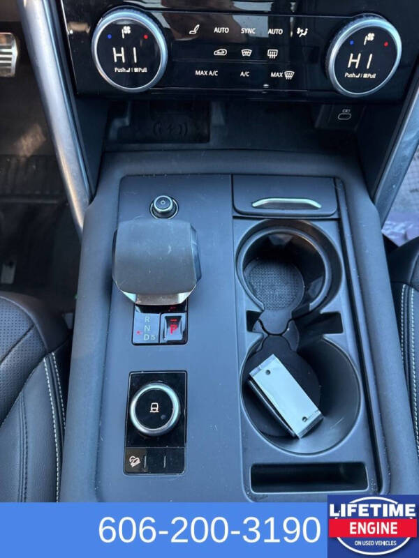 2023 Land Rover Discovery P300 S R-Dynamic