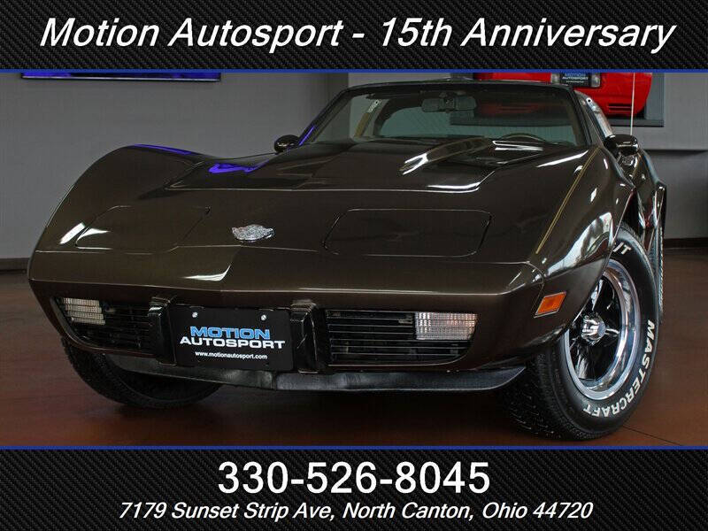 1978 Chevrolet Corvette