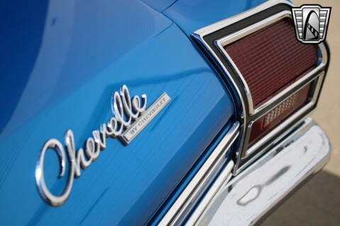 1969 Chevrolet Chevelle