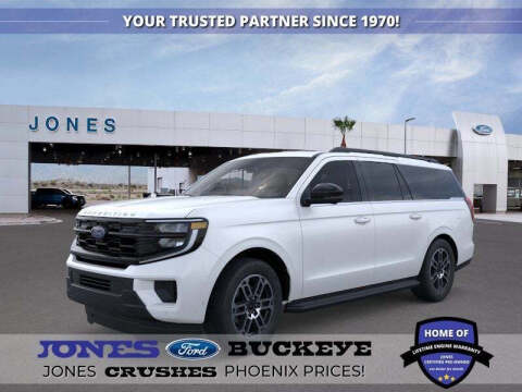 2026 Ford Expedition MAX Active
