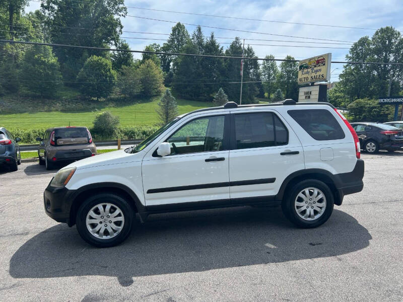 2005 Honda CR-V EX