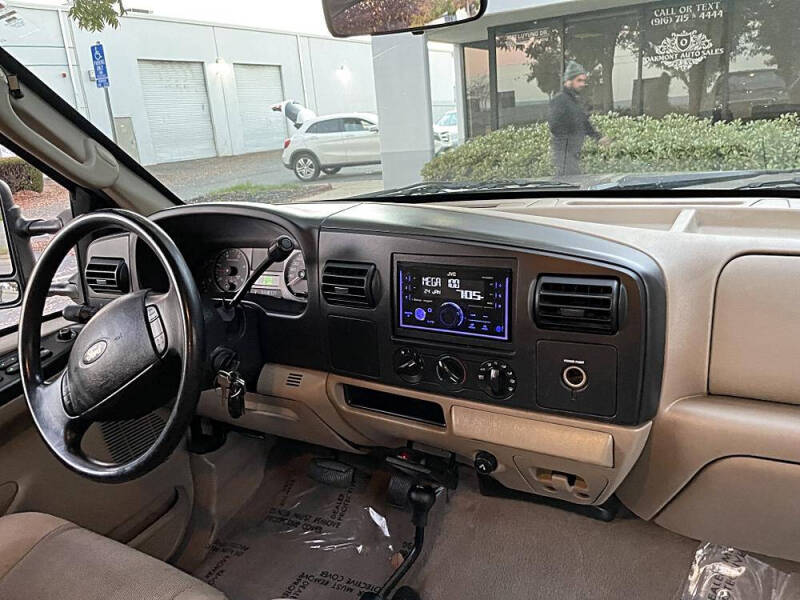 2007 Ford F-250 Super Duty