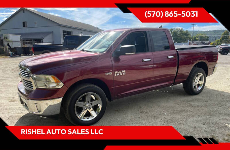 2018 RAM Ram 1500 Pickup Big Horn's photo