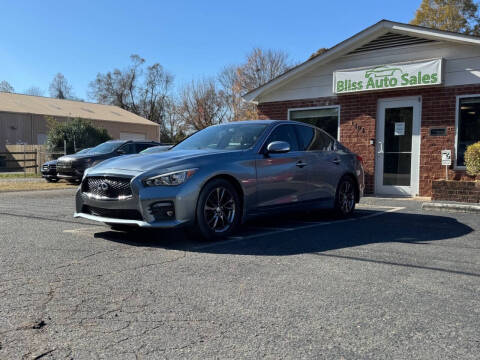 2017 Infiniti Q50 3.0T Premium