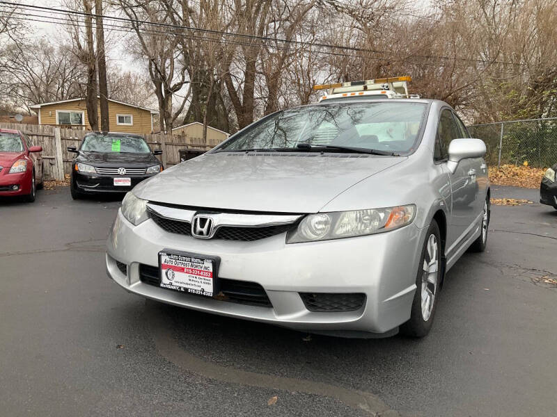 2009 Honda Civic EX-L's photo