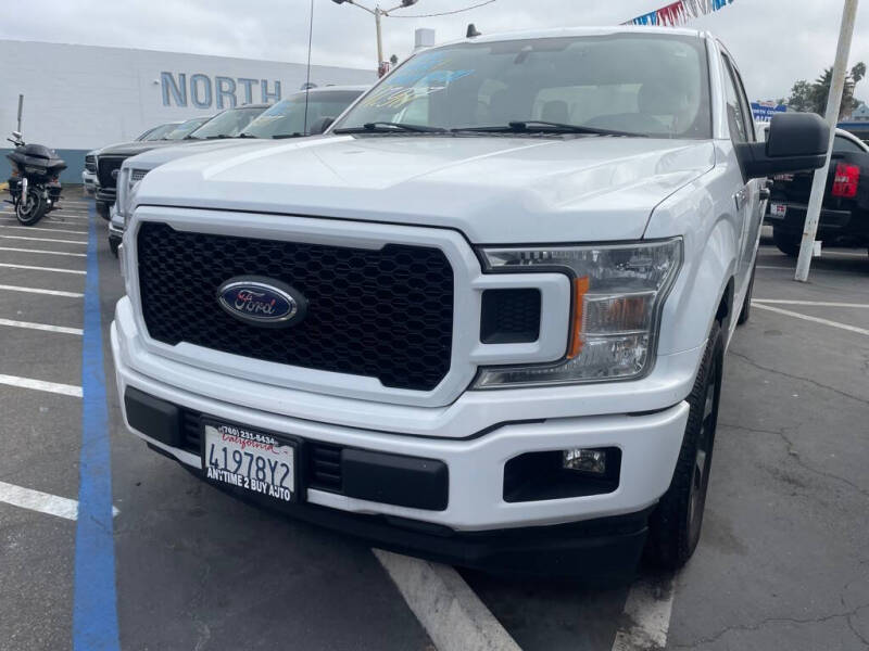 2020 Ford F-150