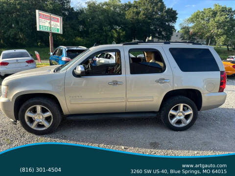 2014 Chevrolet Tahoe LT