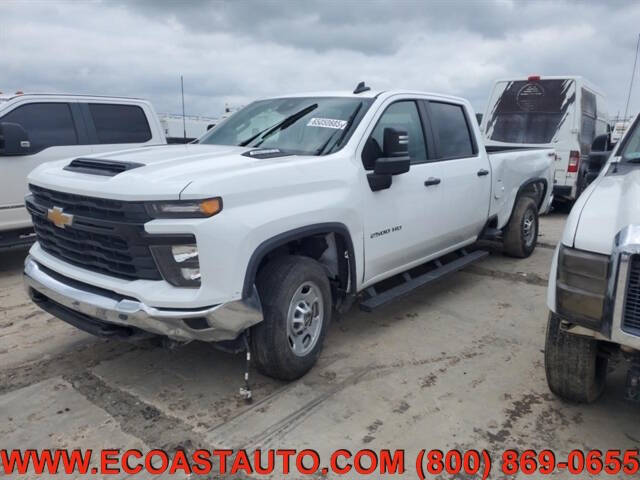 2024 Chevrolet Silverado 2500HD Work Truck's photo