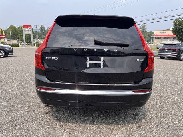 2024 Volvo XC90 B6 Ultimate Bright Theme 7P