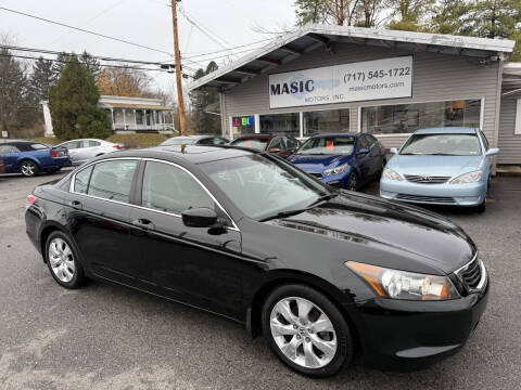 2010 Honda Accord EX