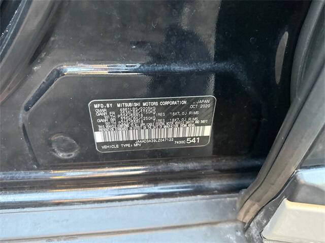 2020 Mitsubishi Outlander