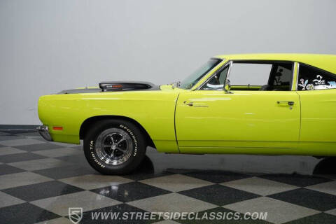 1969 Plymouth Roadrunner