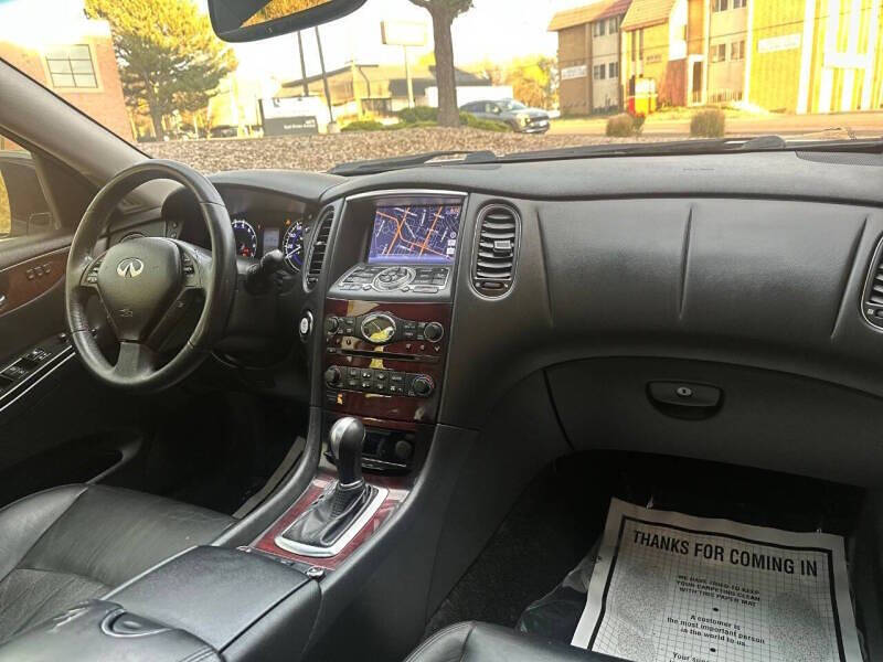 2017 Infiniti QX50