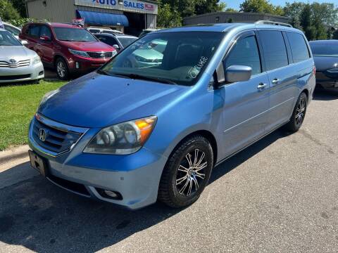 2009 Honda Odyssey for sale at Steve's Auto Sales in Madison WI