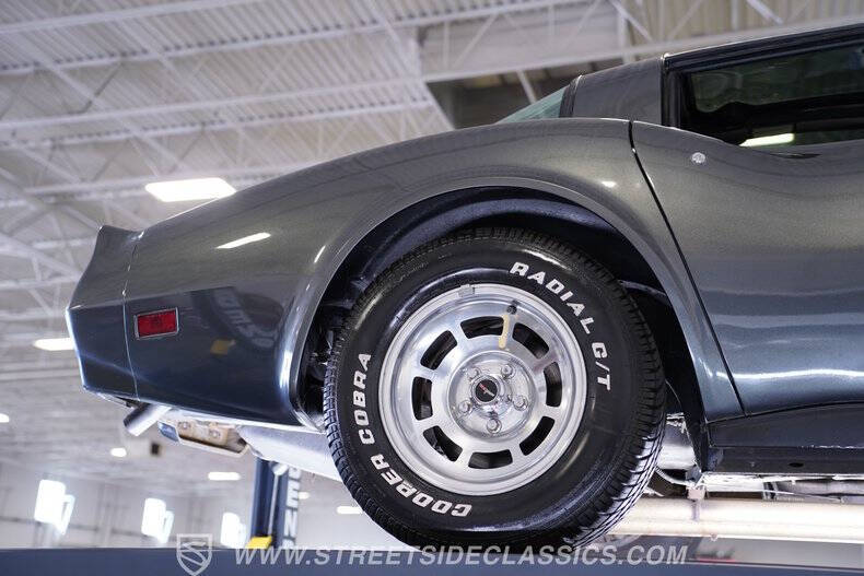 1981 Chevrolet Corvette