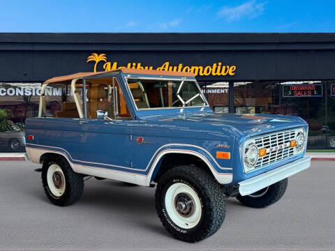 1971 Ford Bronco
