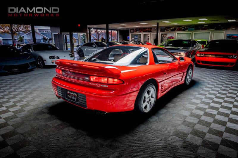 1991 Mitsubishi 3000GT VR-4 Turbo