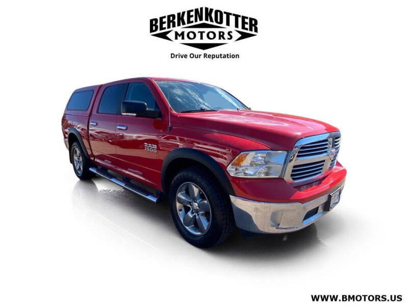 2017 RAM 1500
