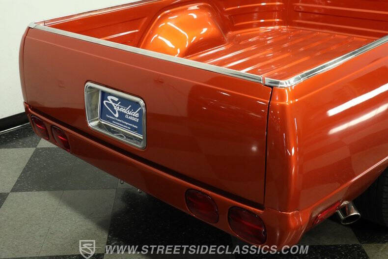 1986 Chevrolet El Camino