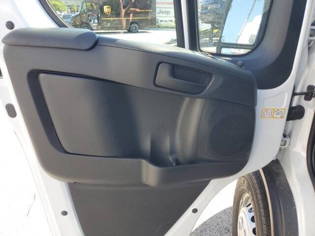 2026 RAM ProMaster