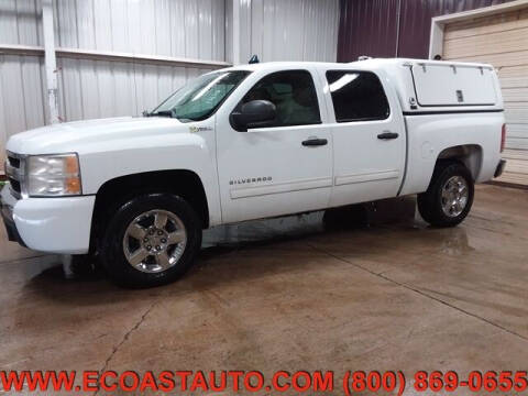 2011 Chevrolet Silverado 1500 Hybrid