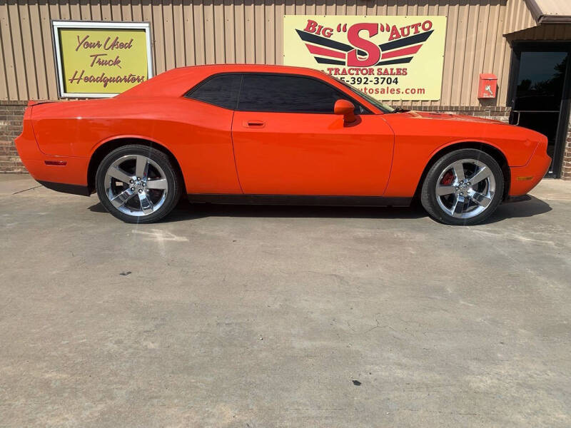 2009 Dodge Challenger R/T