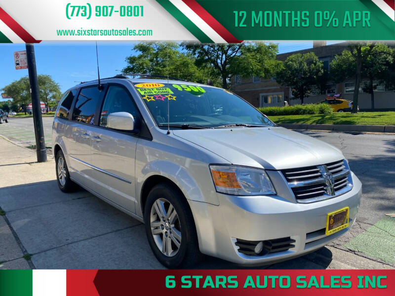 2010 Dodge Grand Caravan for sale at 6 STARS AUTO SALES INC in Chicago IL