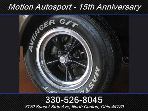 1978 Chevrolet Corvette