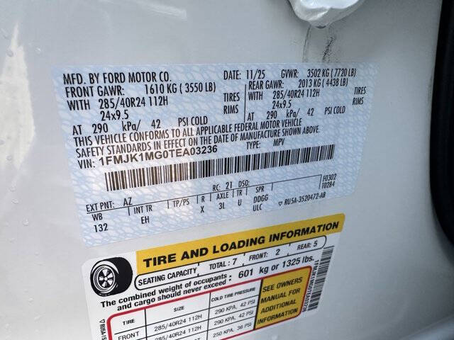 2026 Ford Expedition MAX Platinum